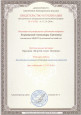 Публикации в СМИ