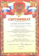 Профессиональное развитие