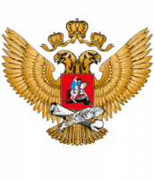  Минпросвещения России 