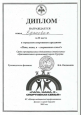 Взаимодействие с родителями воспитанников