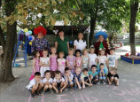 День знаний