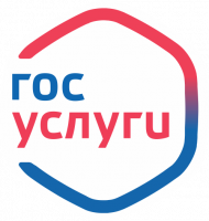 Госуслуги