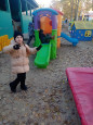 Прогулки