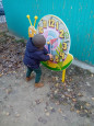 Прогулки