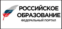 Российское  образование