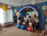 Мероприятие, посвященное Дню семьи.