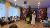 Новогодние приключения на утреннике.