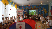 День защитников Отечества в группе "Рябинка"