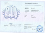 МОИ ДОСТИЖЕНИЯ