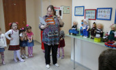 Уроки безопасности