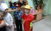 Уроки безопасности