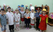 Уроки безопасности