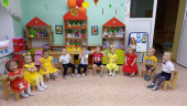 Праздник осени 2022
