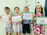 ПДД в старшей группе