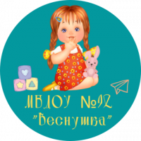 Венушка