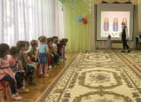 Открытый показ  для педагогов в первой младшей группе №1  "К нам пришла матрёшка"