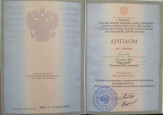 Образование