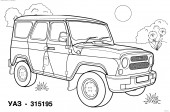 Раскраски героев мультфильмов