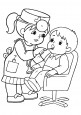 Профессии