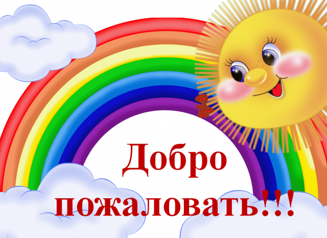 Панова Ариадна Александровна