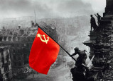 День Победы.