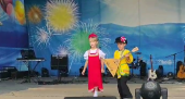 День железнодорожников. день города