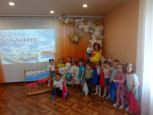 День России младшие группы