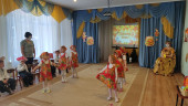 Что такое осень - это ПРАЗДНИК !