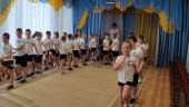 День защитника Отечества
