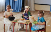 Праздник 8 Марта