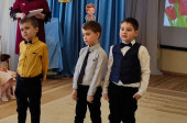 Праздник 8 Марта