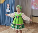 Праздник 8 Марта