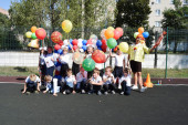 День Знаний