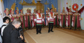 Фольклорный праздник
