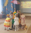 Осенний праздник.