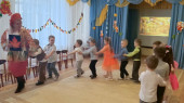 Осенний праздник.