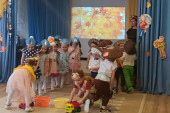 Осенний праздник.