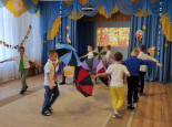Осенний праздник.