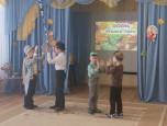 Осенний праздник.