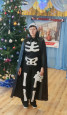 Новый год 2024