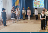 8 МАРТА - МАМИН ДЕНЬ!