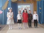 День Победы