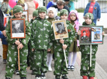 9 МАЯ - 80 ЛЕТ ПОБЕДЫ!