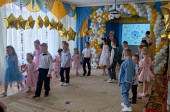 ВЫПУСКНОЙ!