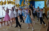 ВЫПУСКНОЙ!