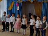 Праздник для мамы - 8 Марта !
