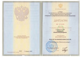 Образование