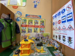 Игровой центр