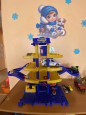 Игровой центр