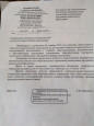 Приказы